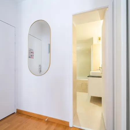 Διαμέρισμα Jardin Des Plantes *