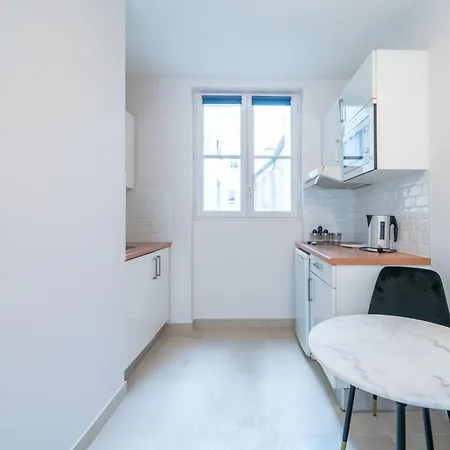 Jardin Des Plantes * Παρίσι