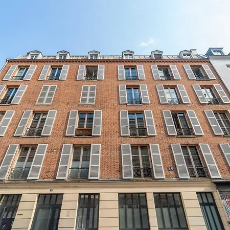 Jardin Des Plantes Διαμέρισμα *