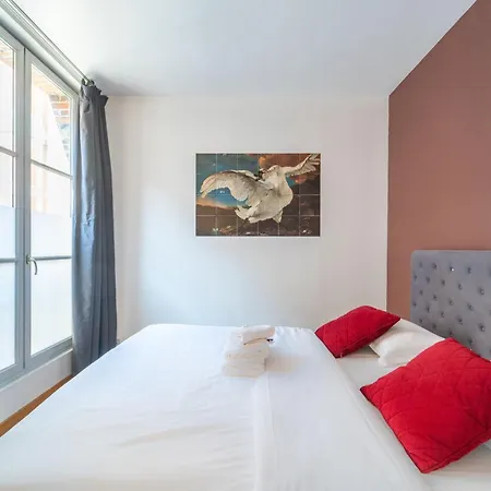 Jardin Des Plantes Διαμέρισμα