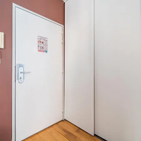 Jardin Des Plantes Διαμέρισμα *