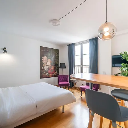 Jardin Des Plantes * Παρίσι