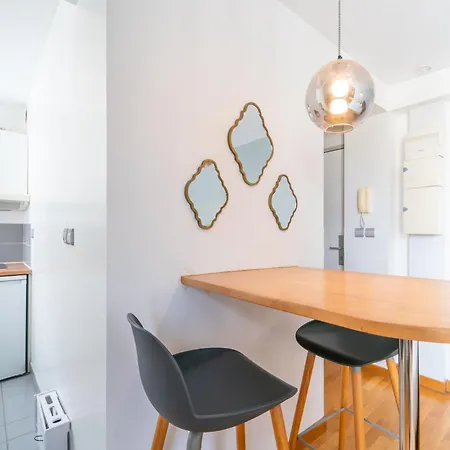 Jardin Des Plantes Παρίσι