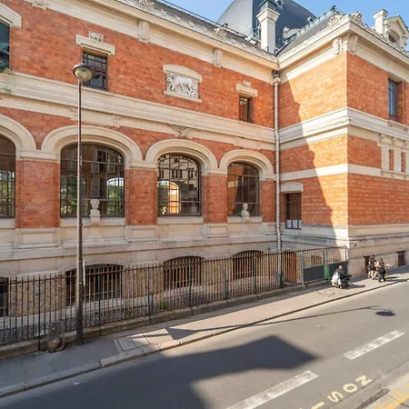 Jardin Des Plantes Διαμέρισμα Παρίσι