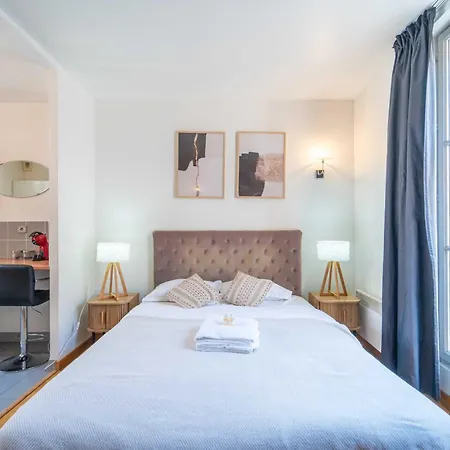 Jardin Des Plantes Διαμέρισμα Παρίσι